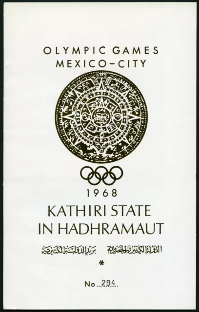 Aden Kathiri State Yemen 1967 Olimpiadi 175-182 libretto marchi RARO