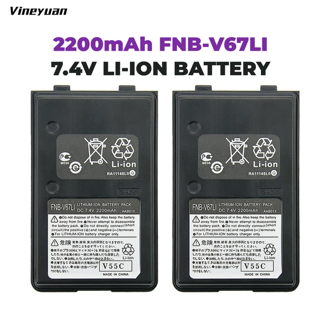 Batterie 1200mAh type BP120 BP150 BP180 BP250 Pour Uniden BC-245SLT