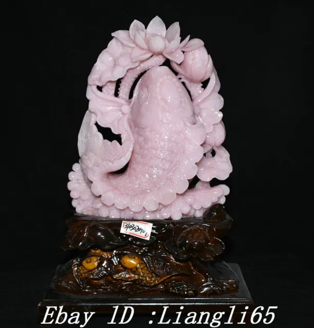 17.3'' Natürliche Rosa Xiu Jade Lotus Blume Fisch Goldfisch Fische Statue