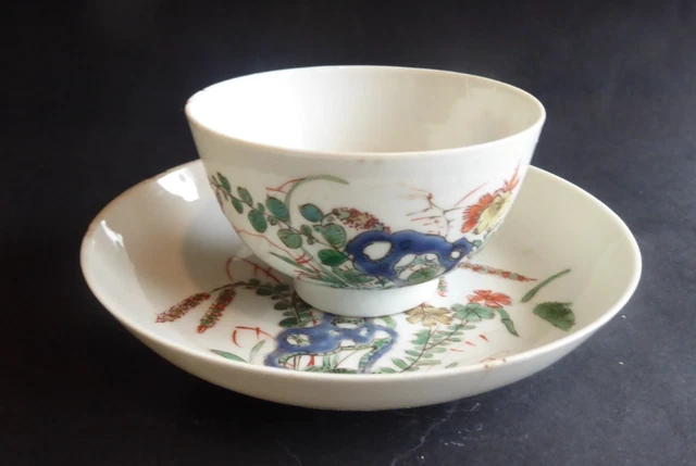 Bol en porcelaine de Chine bleu et blanc