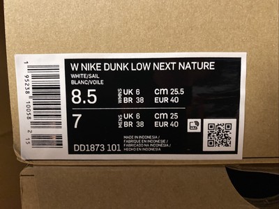 dunk move to zero sail