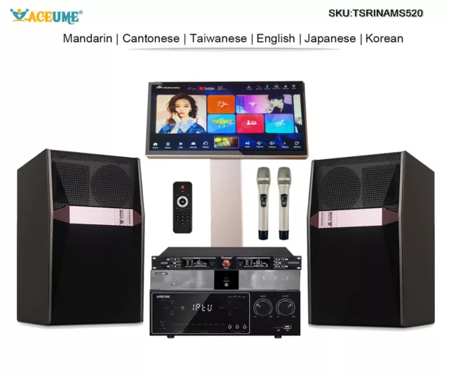 TSRINAMS520 22" MIC Family KTV Singer Karaoke Machine Home All-in-one Machine