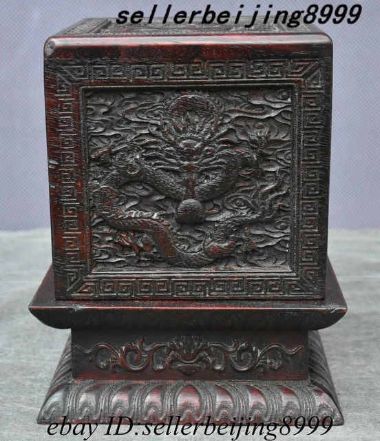 CHINESE ROSEWOOD WOOD Dragon Loong Emboss Totems Seal Stamp Storage