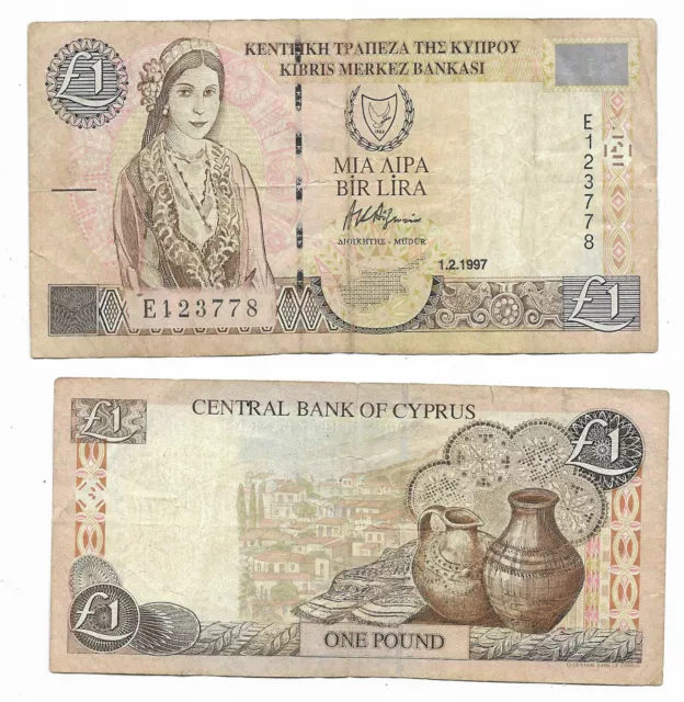 Cyprus 1997 Banknote 1 pound (code 9152)