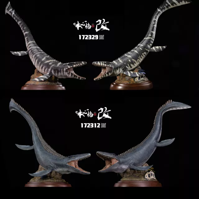 Nanmu 1:35 Mosasaurus 2.0 Lord of Abyss Leviathan Dinosaur Collection Model Gift