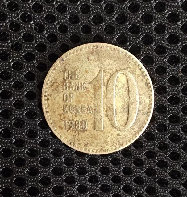 South Korea 10 Won Coin 1980