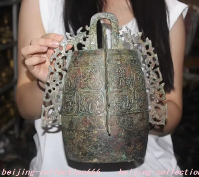 10.8" Chinese Ancient bronzeware Feng Shui Lucky wealth beast bell bell statue