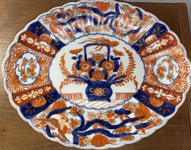 Japanese Imari Charger Scalloped Serving Platter Bowl 19th Century 10 X 12