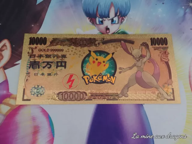 Billet Mewtwo Pokemon OR Collector Yen Gold Pocket Monster Legendaire Legend