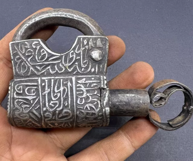 Very Fine Excellent Engraving Old Beautiful Islamic Safavid Iron Pad Locked 🔒
