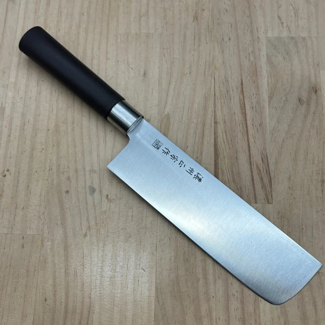 Couteau de cuisine japonais Nakiri Kurosaki Yu à double biseau SPG2 en