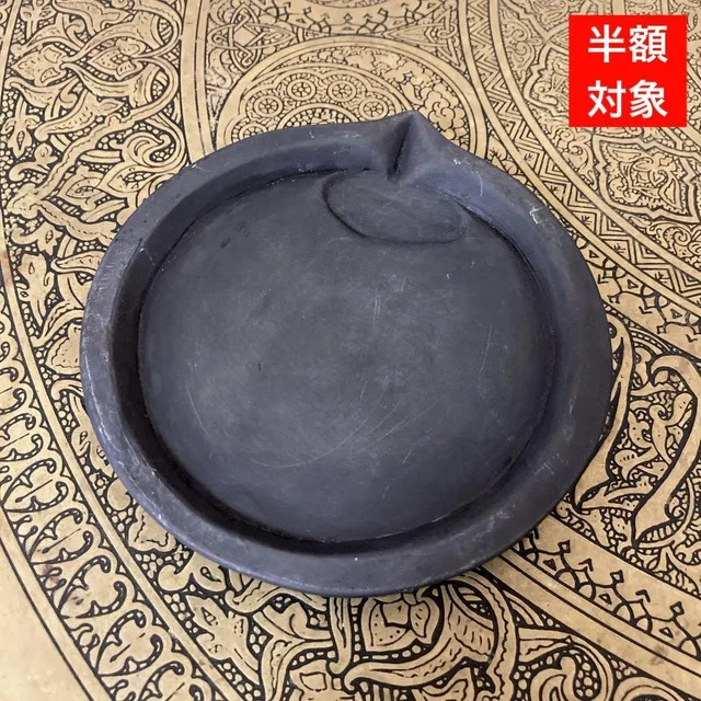 Ink Stone Suzuri Japanese Vintage Calligraphy Tool S193