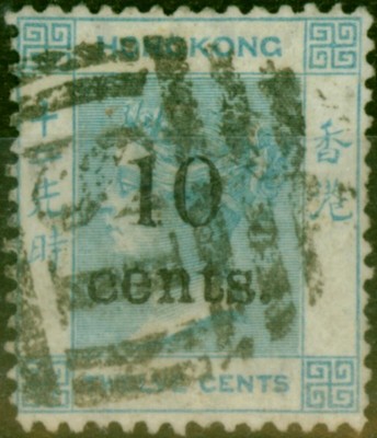 21B331 MARCOPHILIE lettre HONG KONG  1996 