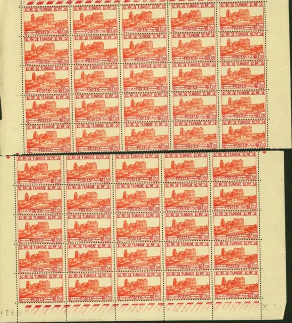 Tunisia 1941 - French Colony - MNH stamps. Yv. Nr.:216. Sheet of 50(EB) AR-01418