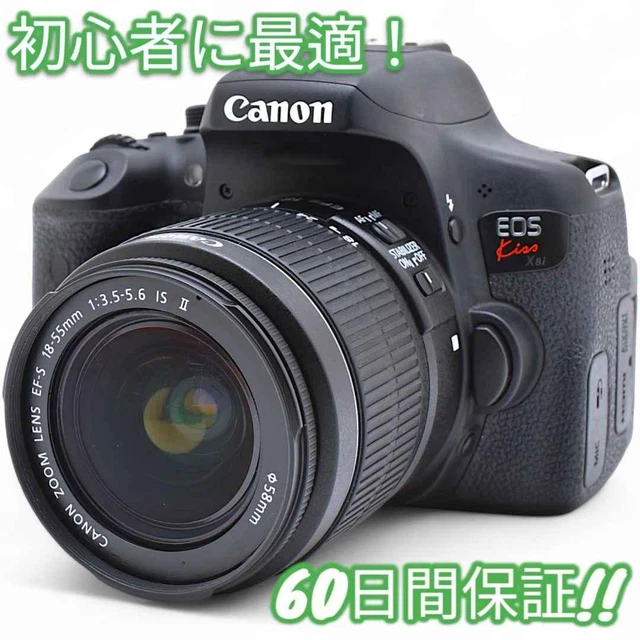 CANON EOS KISS X8i Wi-Fi Canon 8778 $853.59 - PicClick CA