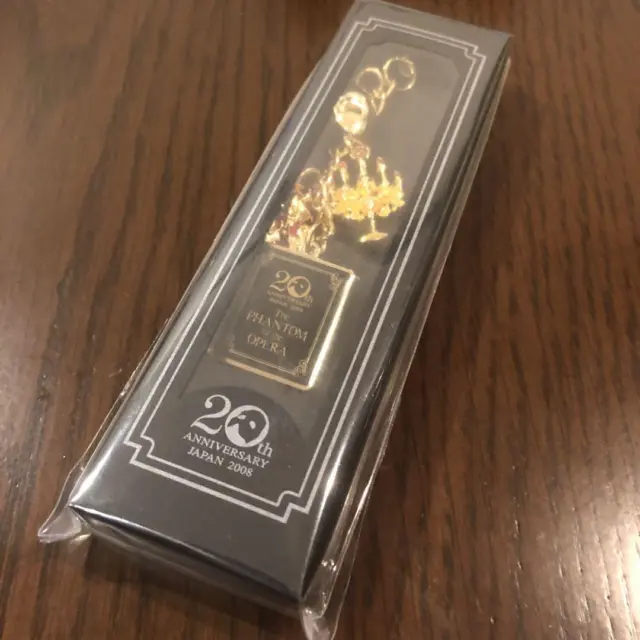 Phantom of the Opera 20th Anniversary Strap Shiki Theater Company Keychain