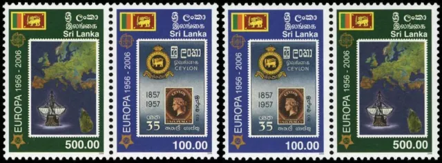 2006, Sri Lanka, 1525-26 ZD W, ** - 1810727