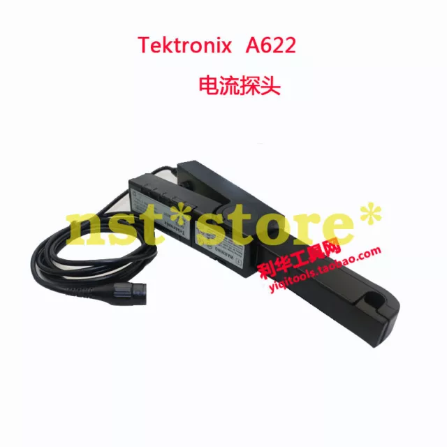 A622 oscilloscope current probe AC / DC current clamp AC / DC current clamp 2