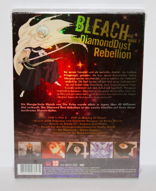BLEACH THE MOVIE 2: The Diamond Dust Rebellion DVD Limited Edition ...