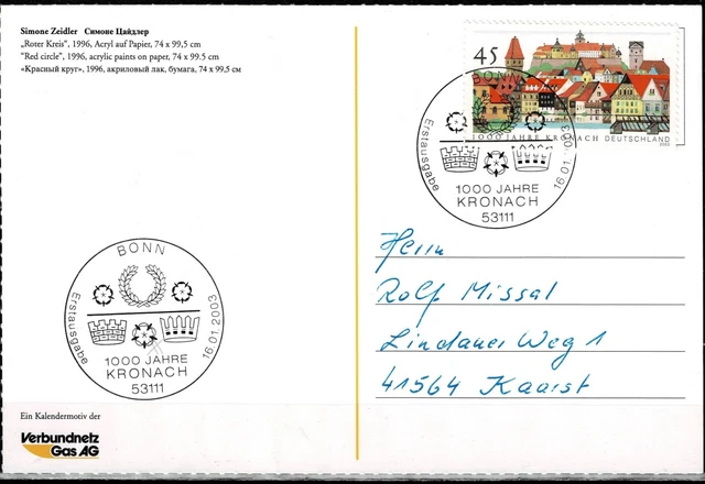 Bund MiNr. 2309 EF auf gelaufenem FDC Karte (354) - Kronach