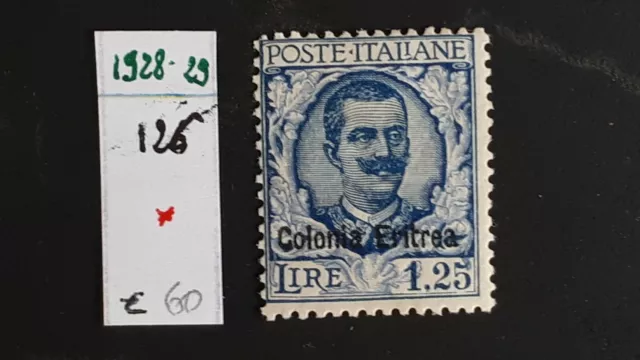 Occupazione Italiane Colonia Eritrea 1928-29 N° 126 Mh