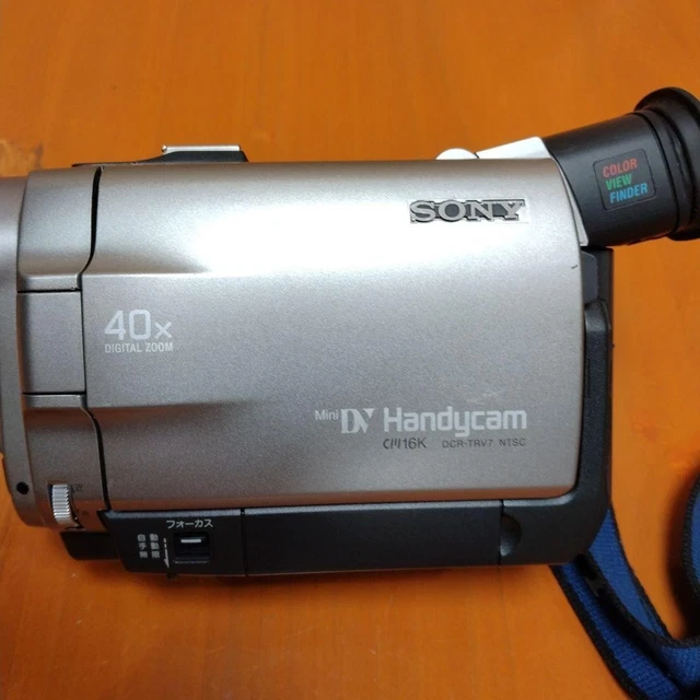 SONY miniDV HANDYCAM DCR-TRV7 ⑤ SONY HANDYCAM DCR-TRV7 MiniDV Camcorder Powers On 40x Digital Zoom