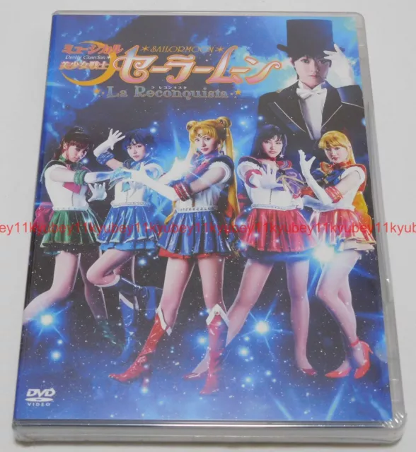 New Musical Pretty Guardian Sailor Moon La Reconquista DVD Japan KIBM-446