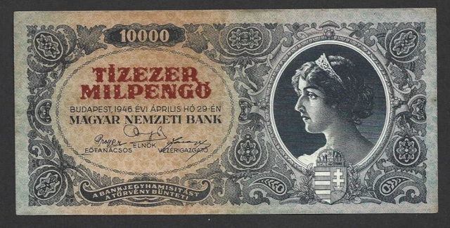 10 000 Milpengo Extra Fine Banknote From  Hungary 1946 Pick-126