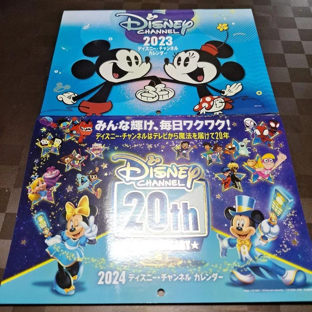 DISNEY CHANNEL CALENDAR 2024 2023 With Stickers 52.24 PicClick