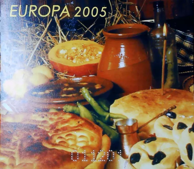 2005 EUROPE CEPT Bulgaria Gastronomy Booklet MNH** 20619