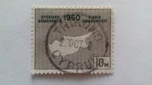 1960 Cyprus Island Map Famagusta Trikomo Postmark Cancel.