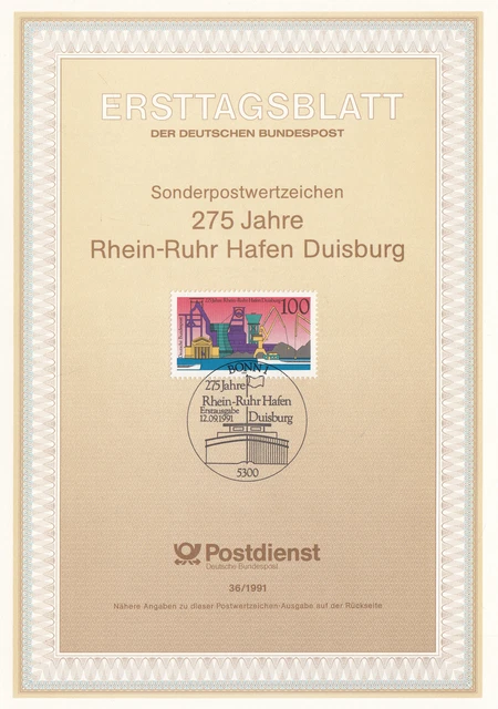 Ersttagsblatt  1991/36   275 Jahre Rhein - Ruhr Hafen Duisburg   Brd