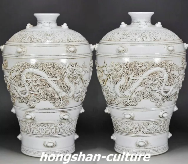 13.7 "Chine ancienne dynastie de porcelaine blanche Cour Dragon veine vase paire
