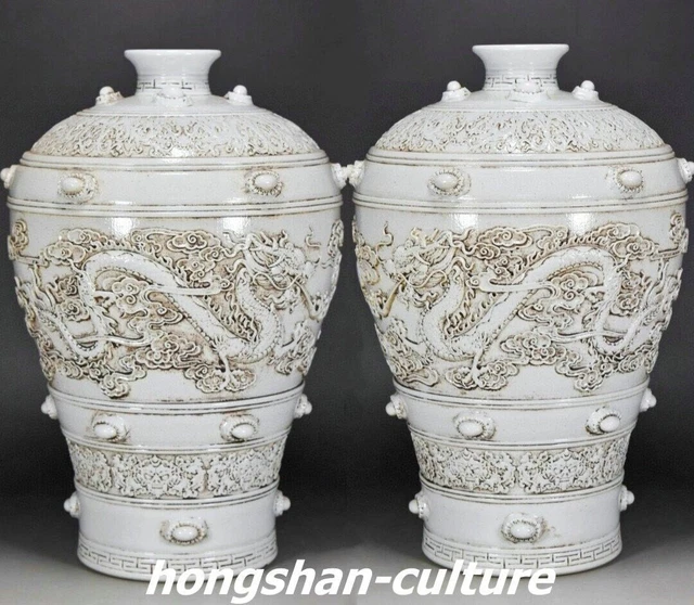 13.7 "Chine ancienne dynastie de porcelaine blanche Cour Dragon veine vase paire