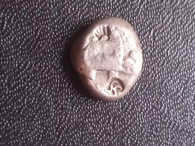 Exceptionnelle : monnaie perse Achéménide 420 - 375 AD