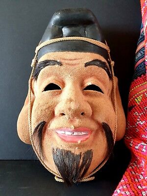 Old Japanese Dance Mask …beautiful original collection piece