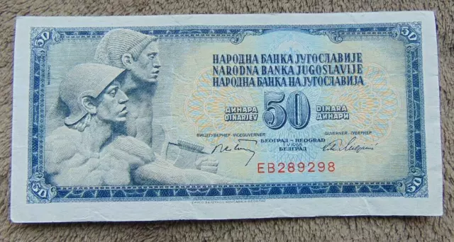 Geldscheine, Banknoten, eine Banknote über 50 DINARA, 1968 Jahr, Jugoslawien!