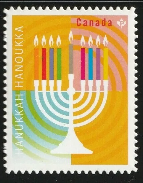 Canada New 2021 Hanukkah Booklet Stamp Die Cut to Shape MNH