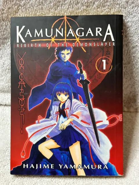 Kamunagara Rebirth of the Demonslayer Vol 1 By Hajime Yamamura Manga