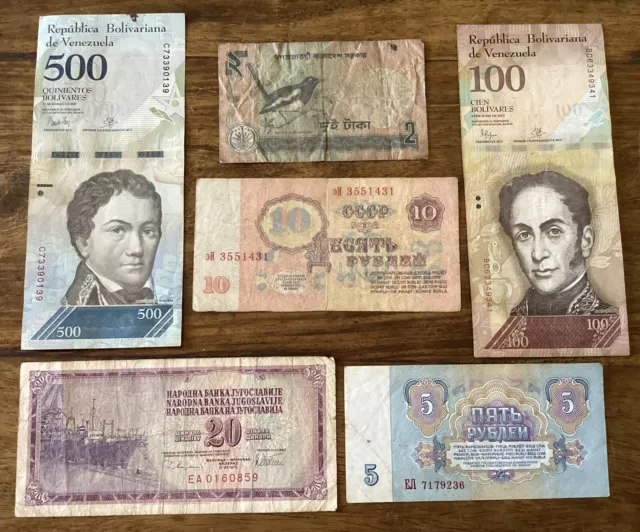 Mixed World Old Bank Notes Circulated (G2)