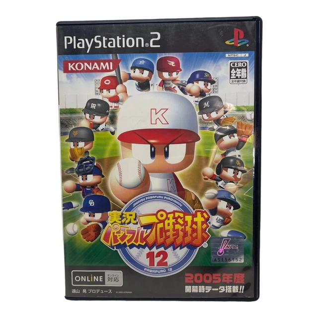 Jikkyou Powerful Pro Yakyuu 12 Baseball (PlayStation 2 / PS2) Preowned
