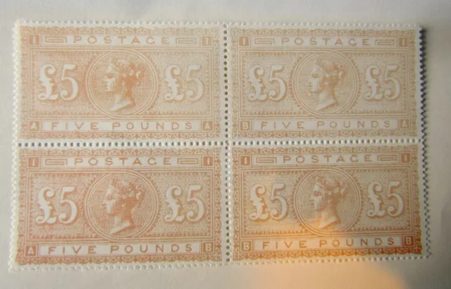 GB Queen Victoria REPLICA Stamp.  1867.  SG.137.  £5 Orange. MNH. FREE POSTAGE.
