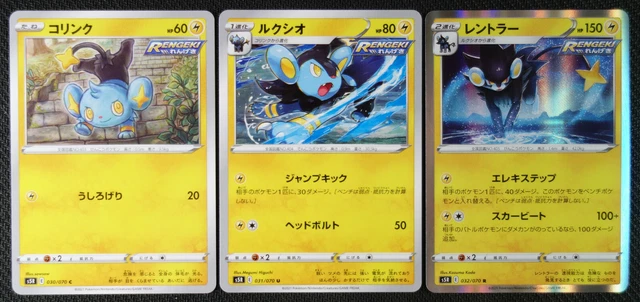 blooming waters pokemon cards Pokemon TCG 151 Blooming Waters – COLLECTION REALM main image 1