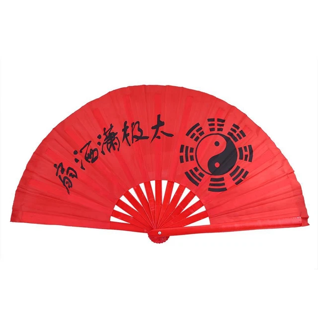 Ruie Bambú Tradicional Chino Taichi Kung Fu Fan Dance compartimentos de práctica (1