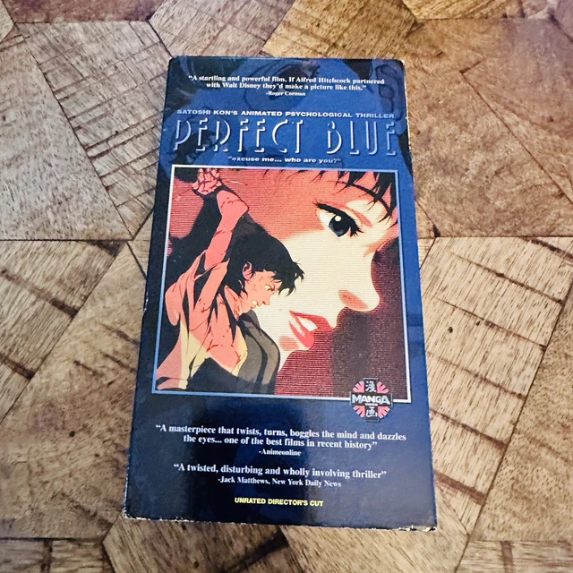 Perfect Blue English Dub
