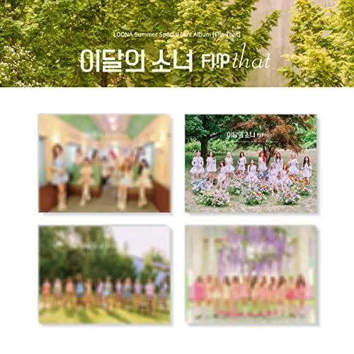 Loona Summer Special Mini Album: Flip That CD NEW