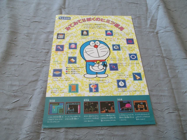 Flyer Publicitaire Original Doraemon Pour Famicom NES – Bon état, Collector Japon, Chirashi Pour Jeu Vidéo !