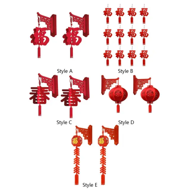 Décorations suspendues du nouvel an chinois, 2 pièces, pour le salon