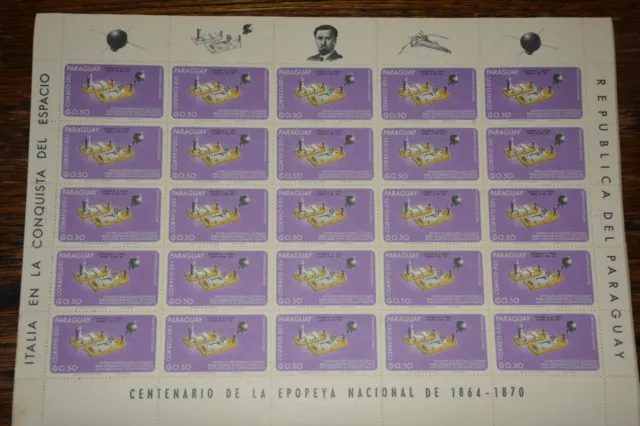 PARAGUAY MNH HOJA COMPLETA Año 1964 CONQUISTA DEL ESPACIO MNH