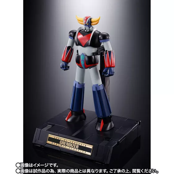 PREORDER ACCONTO (149 EURO) Bandai GX-76SP Grendizer DC Anime Color Version